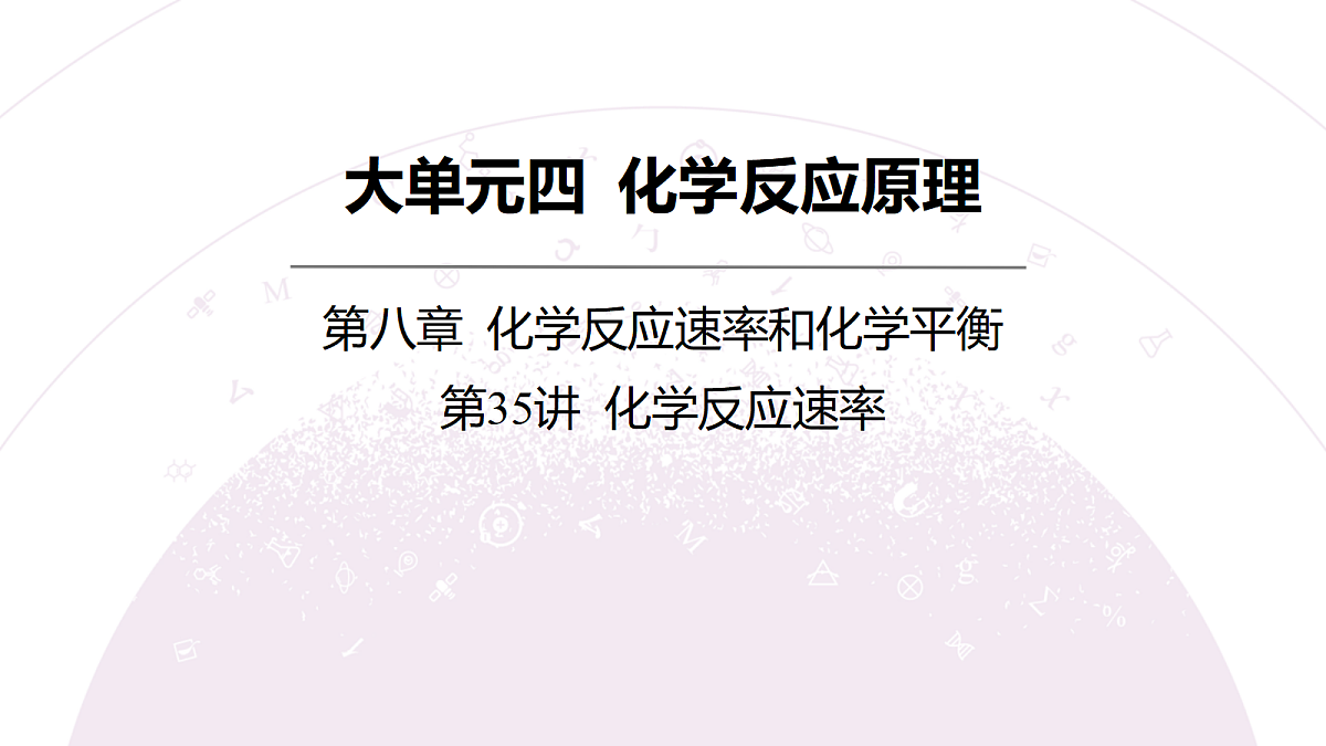 18189934第3页