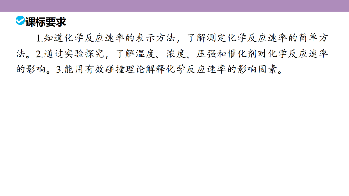 18189934第5页