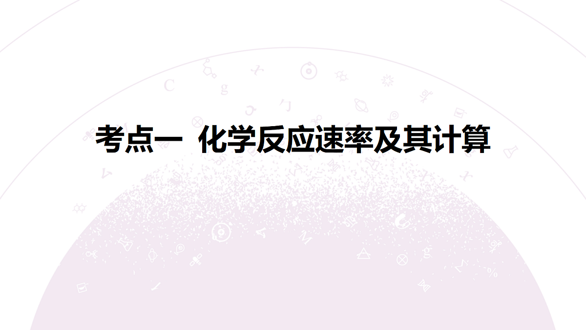 18189934第6页