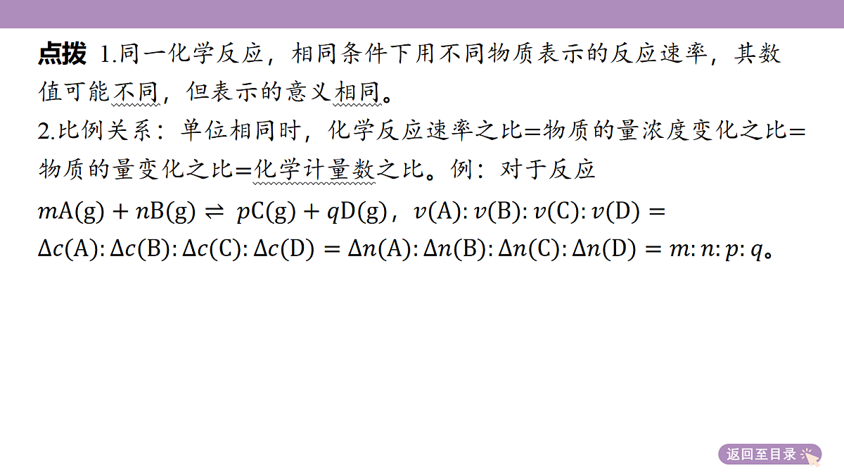 18189934第8页