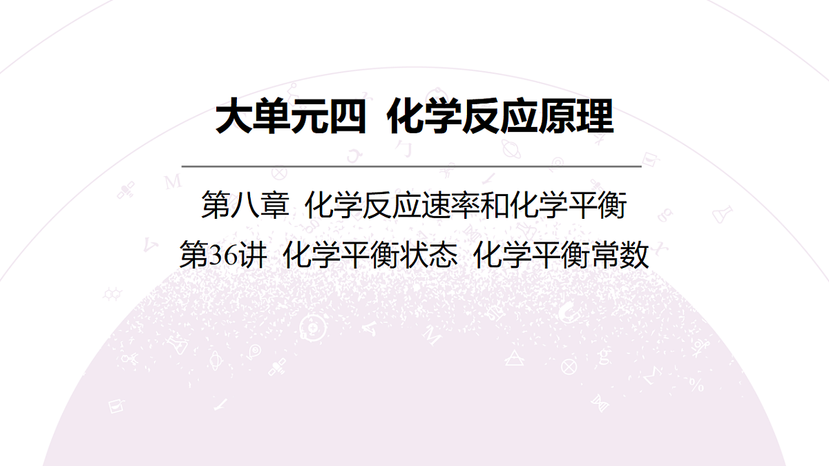 18189936第3页