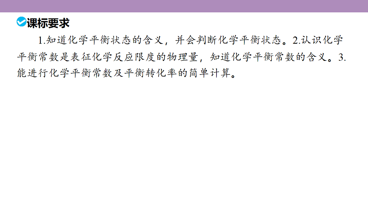 18189936第5页