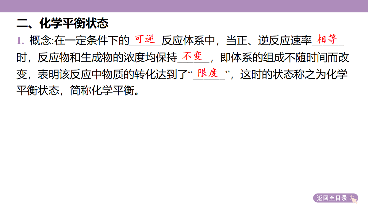 18189936第8页