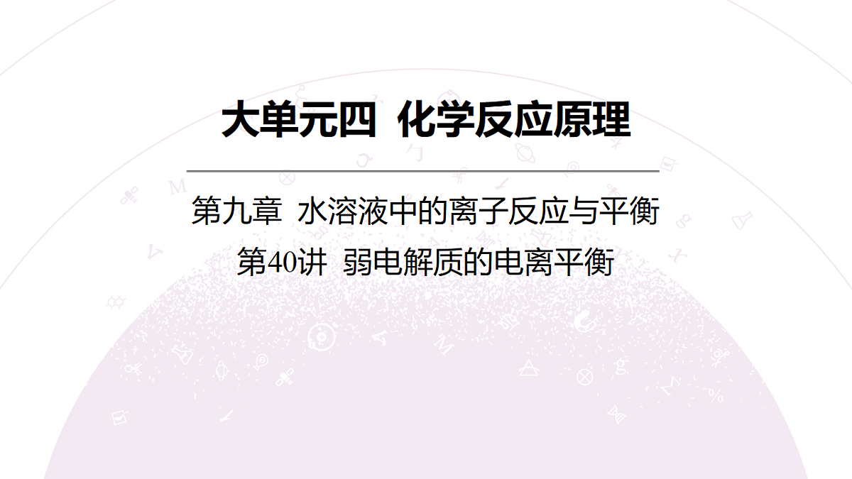 18189963第3页