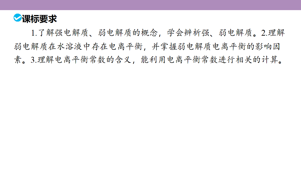 18189963第5页