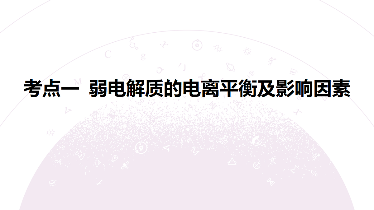 18189963第6页