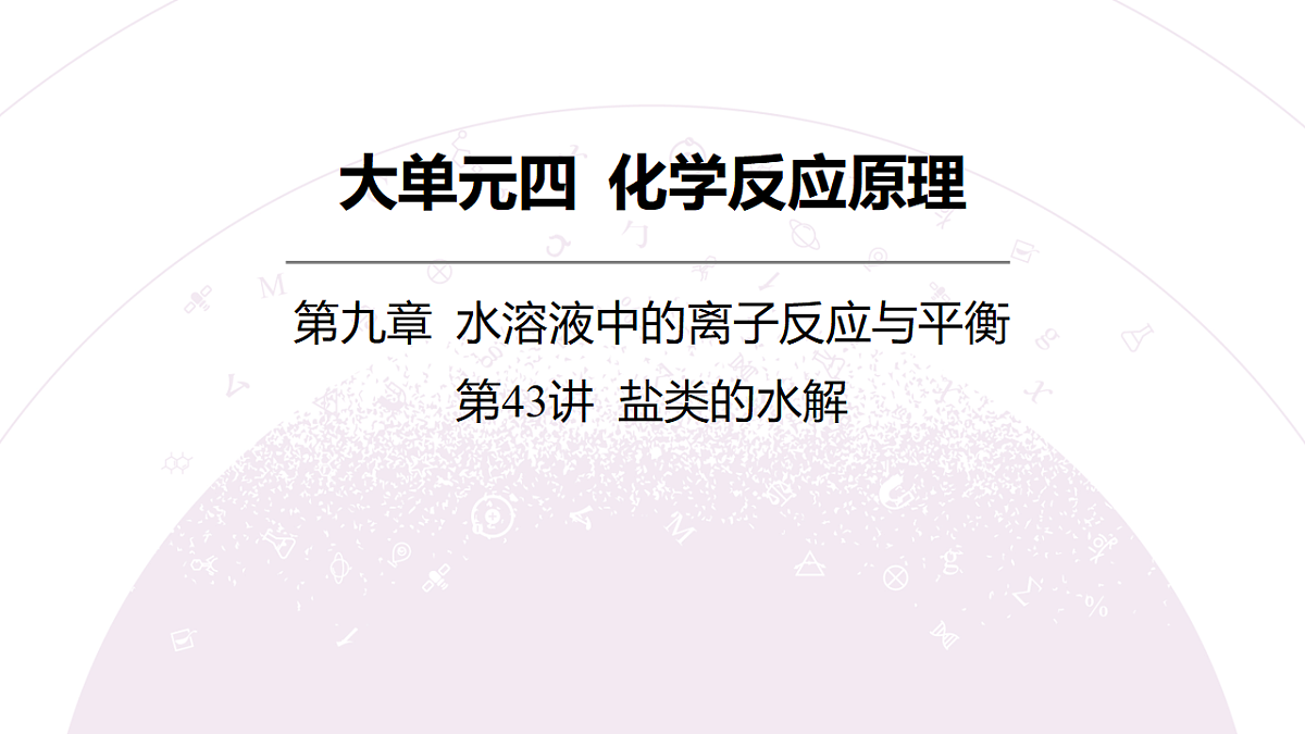 18189966第3页