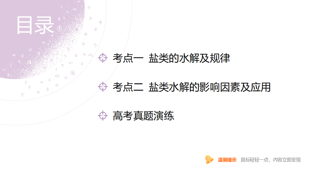 18189966第4页