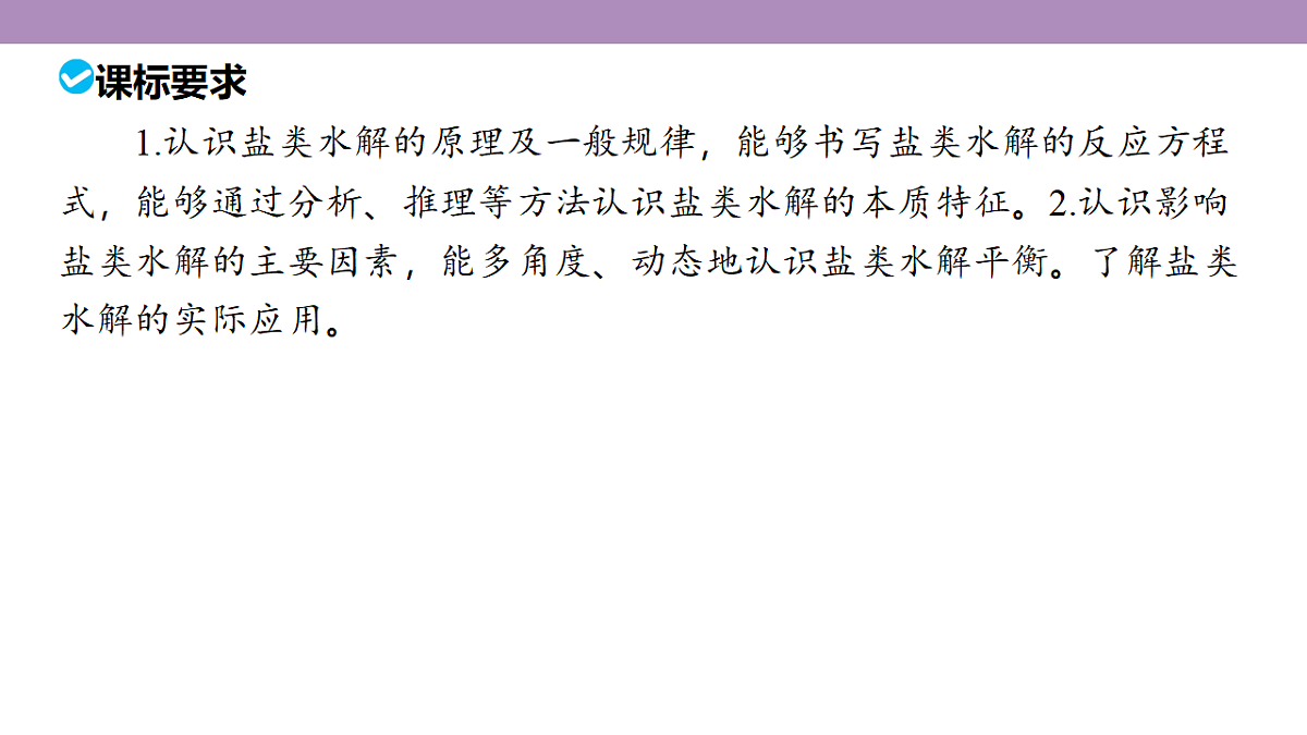 18189966第5页