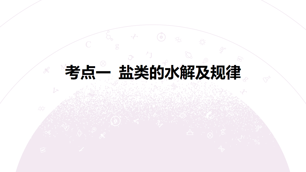 18189966第6页