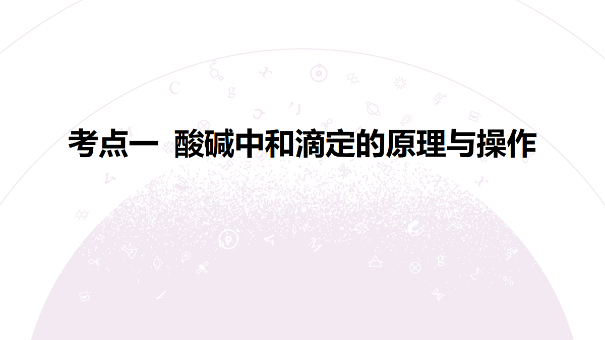 18189967第6页
