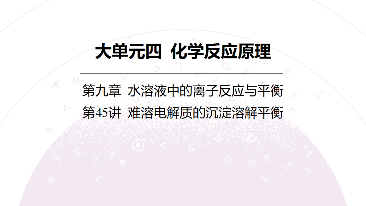 18189970第3页
