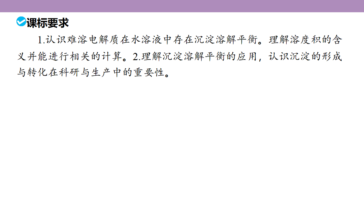18189970第5页