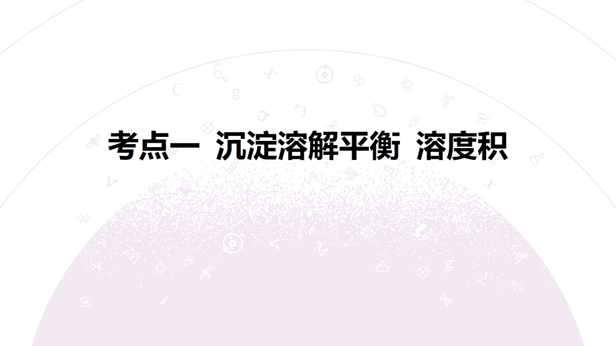 18189970第6页