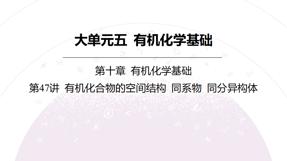 18189973第3页
