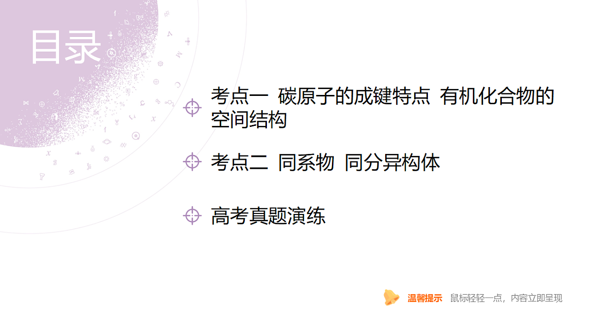 18189973第4页