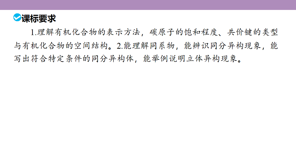 18189973第5页