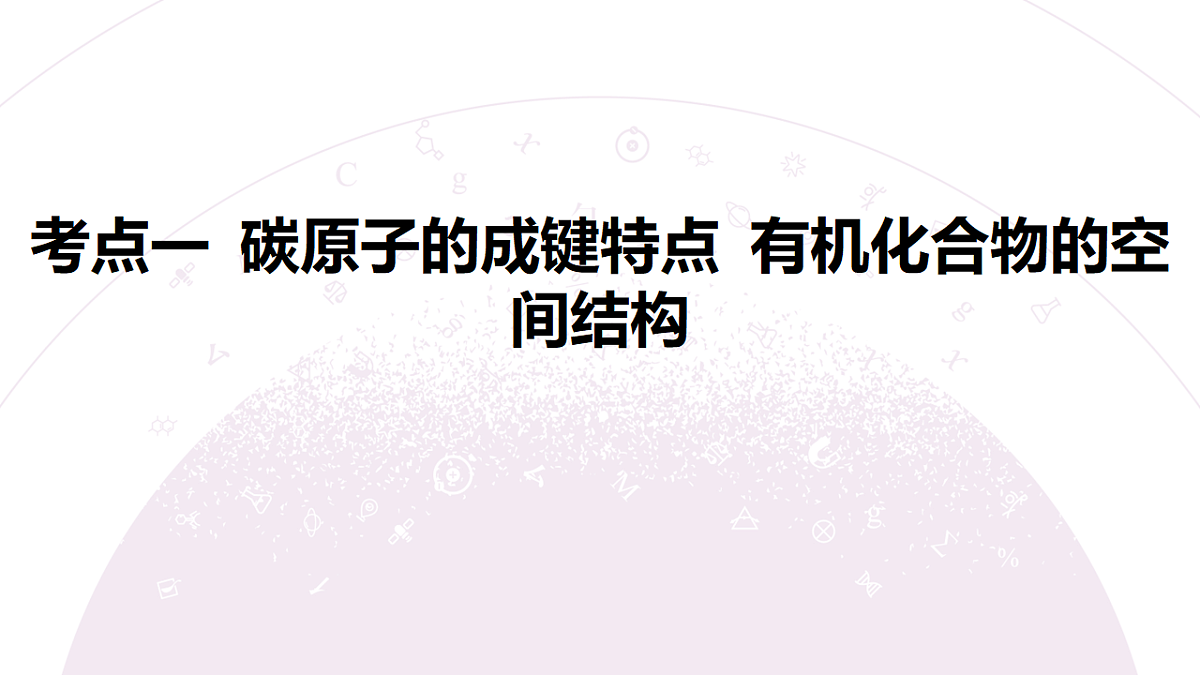18189973第6页