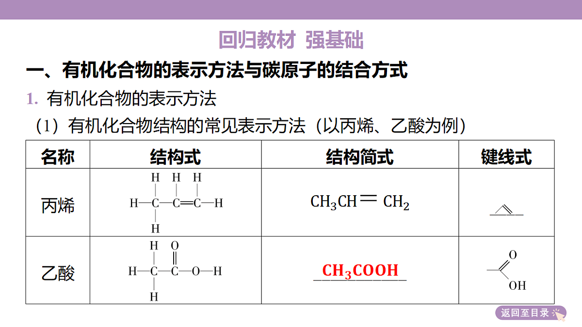 18189973第7页