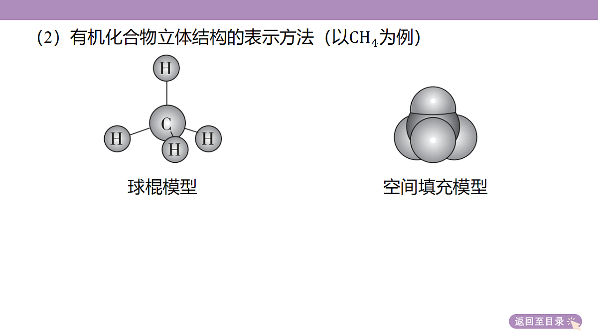 18189973第8页