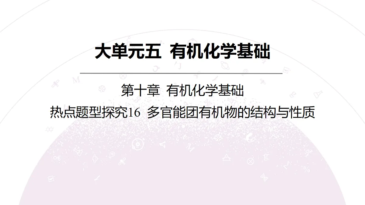 18189977第3页