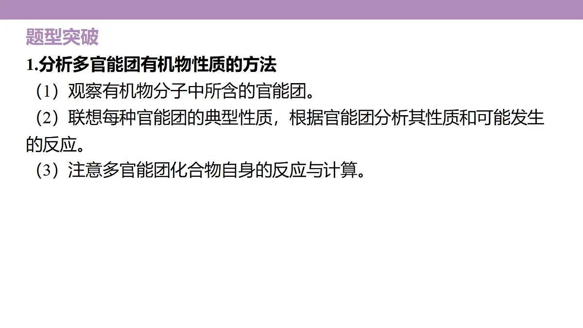 18189977第4页