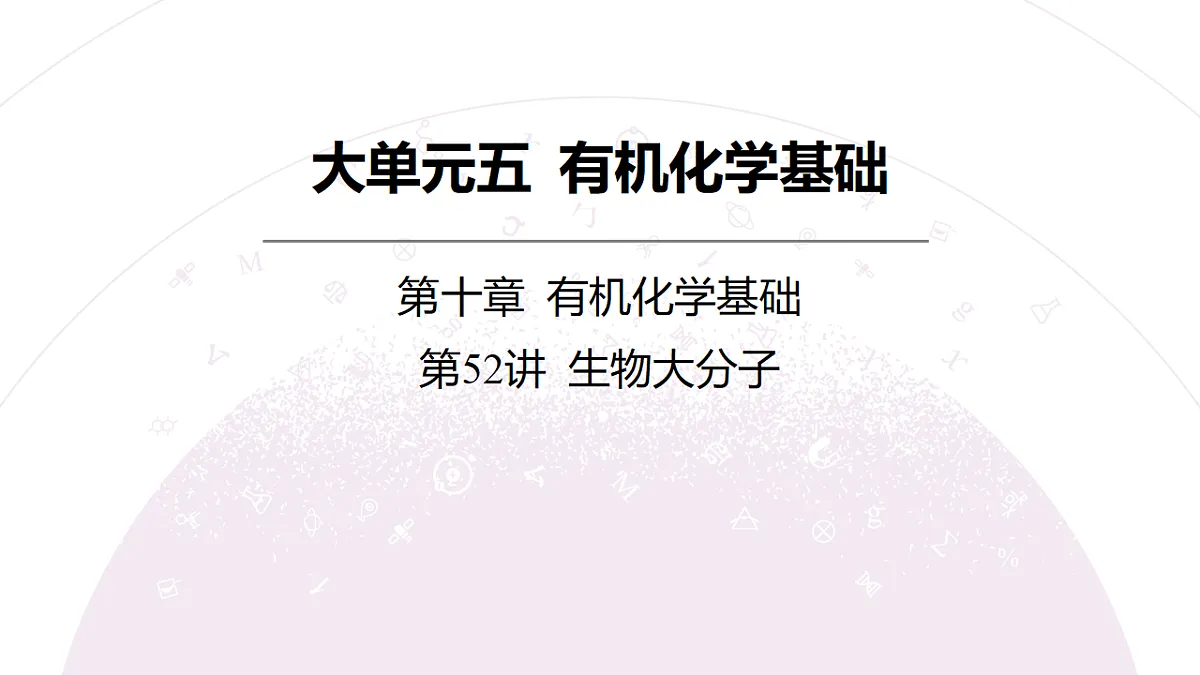 18189979第3页