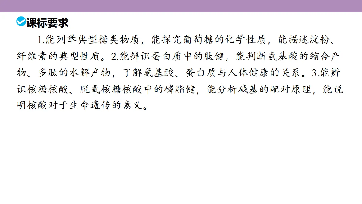 18189979第5页