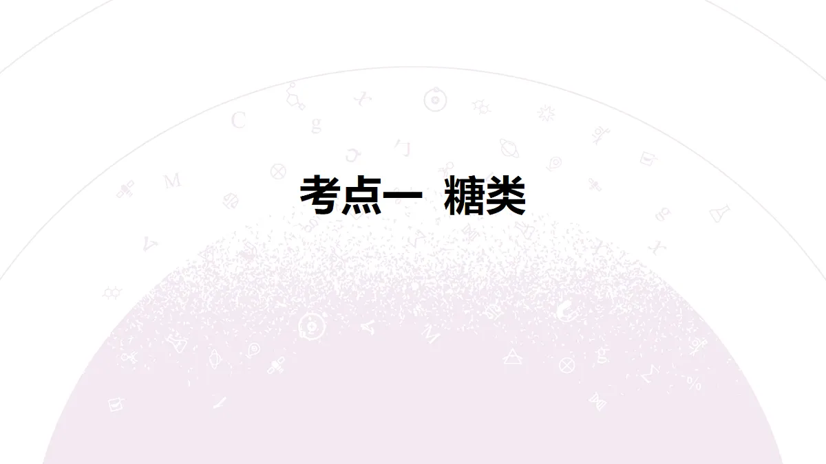 18189979第6页
