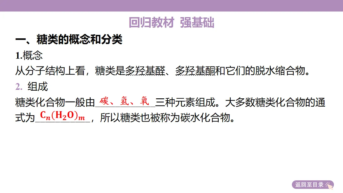 18189979第7页