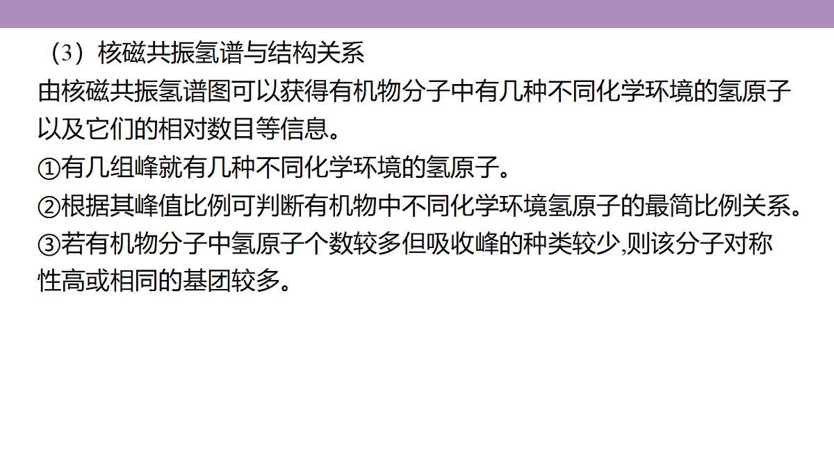 18189980第6页