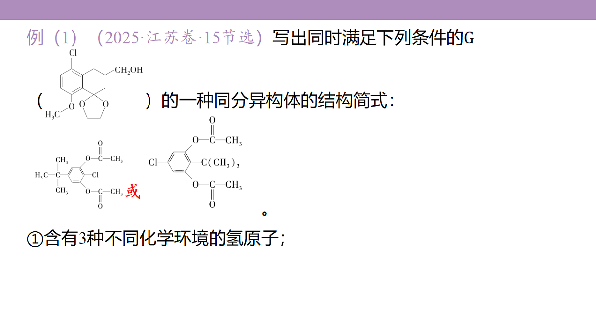 18189980第8页