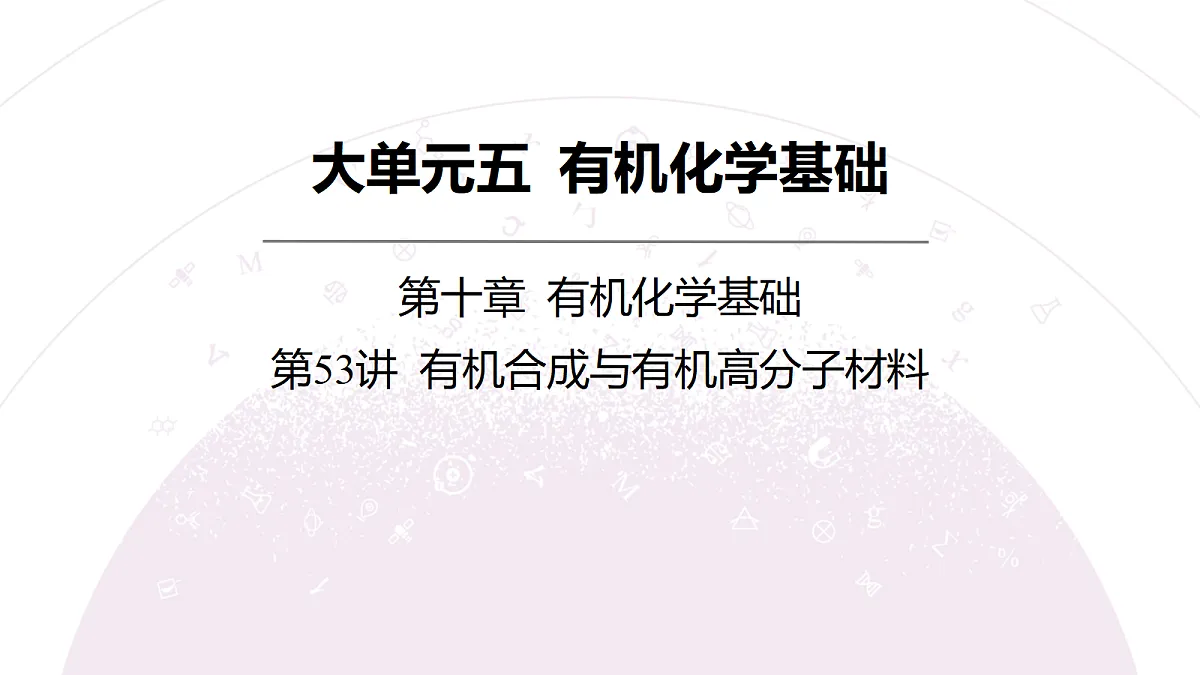 18189981第3页