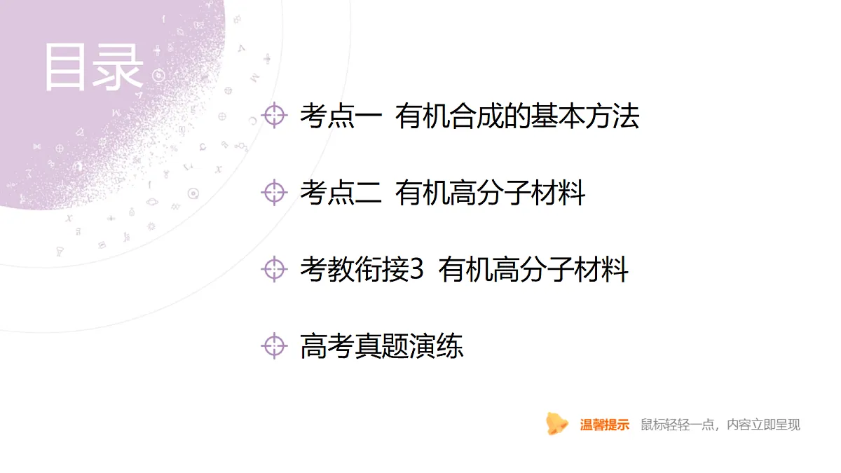 18189981第4页