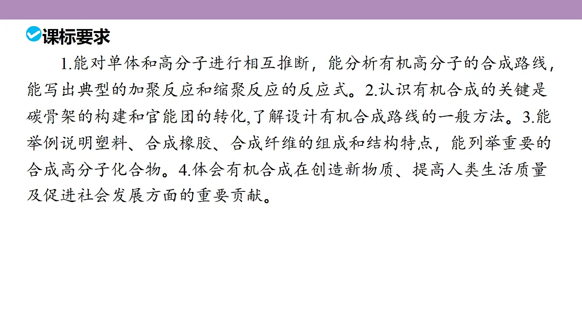 18189981第5页