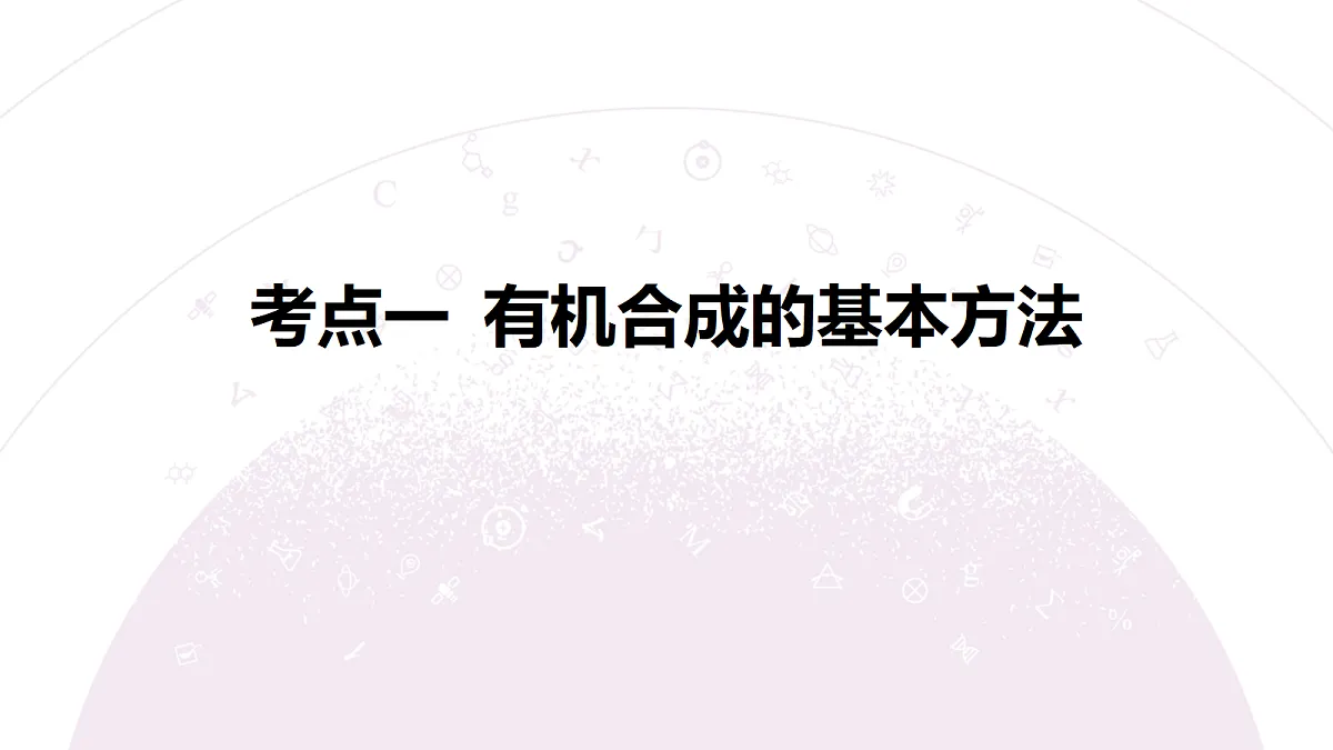 18189981第6页