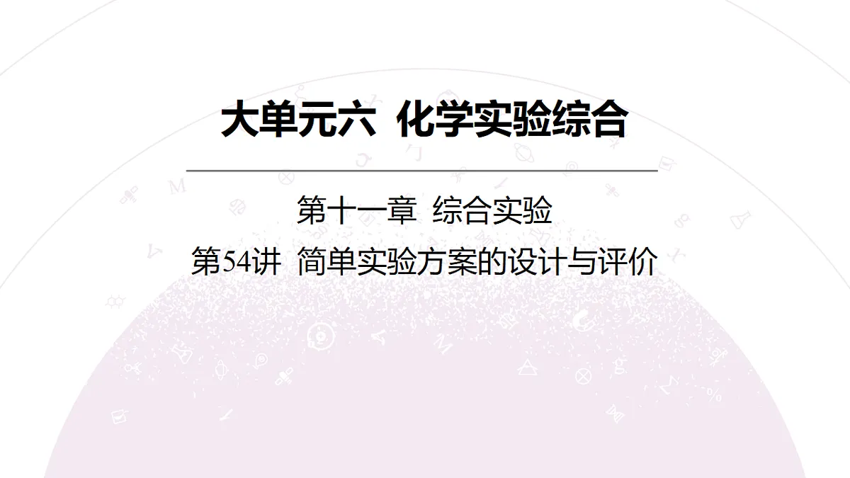 18189983第3页