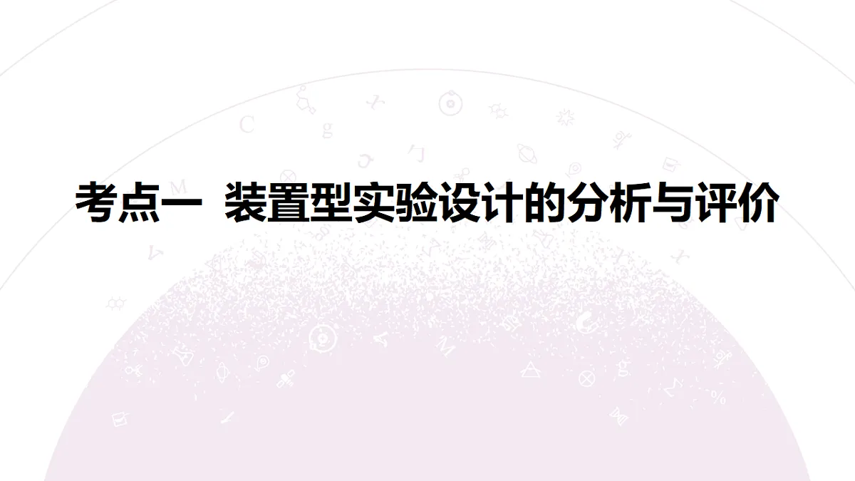 18189983第6页