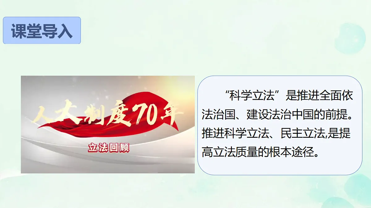18189992第1页