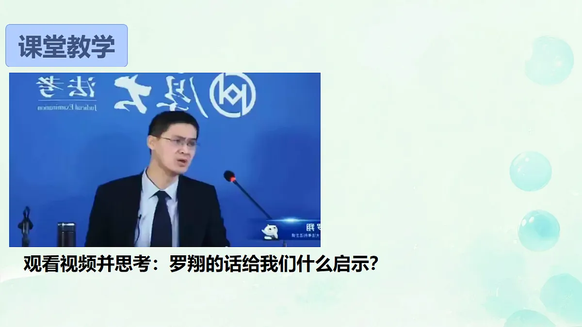 18189992第4页