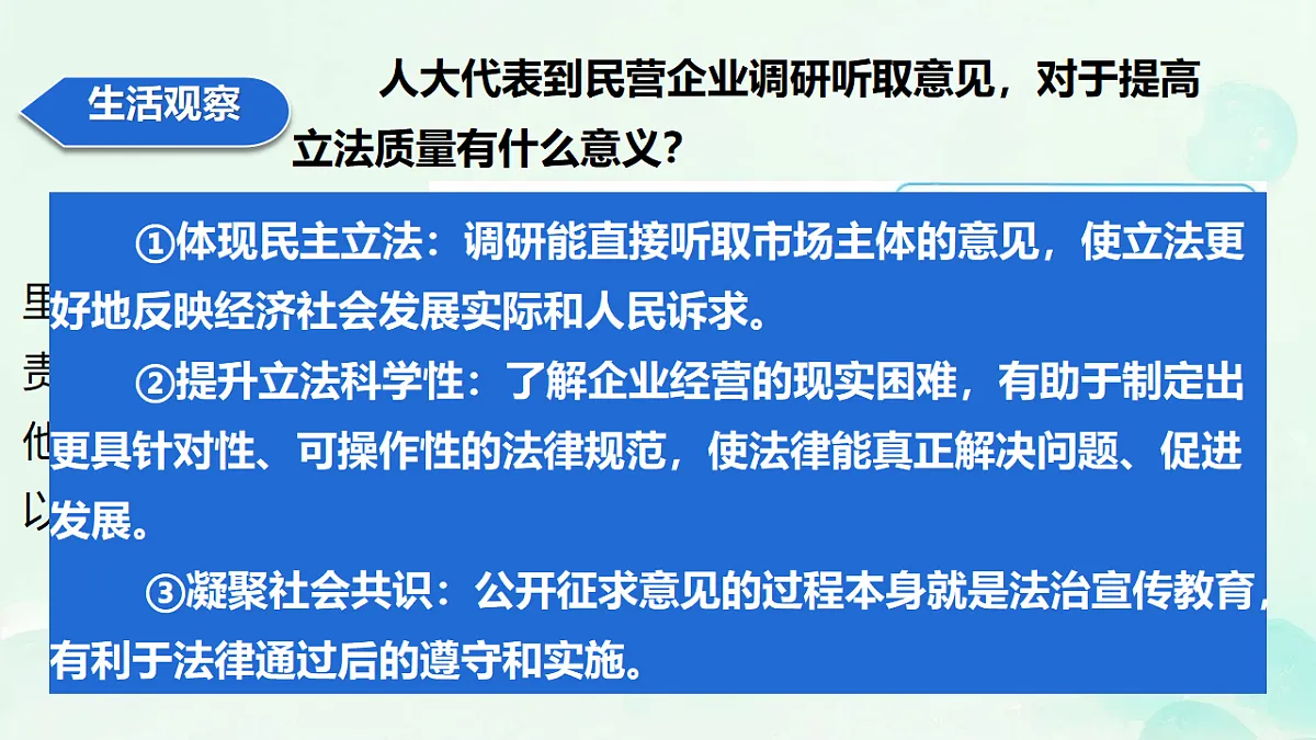 18189992第6页