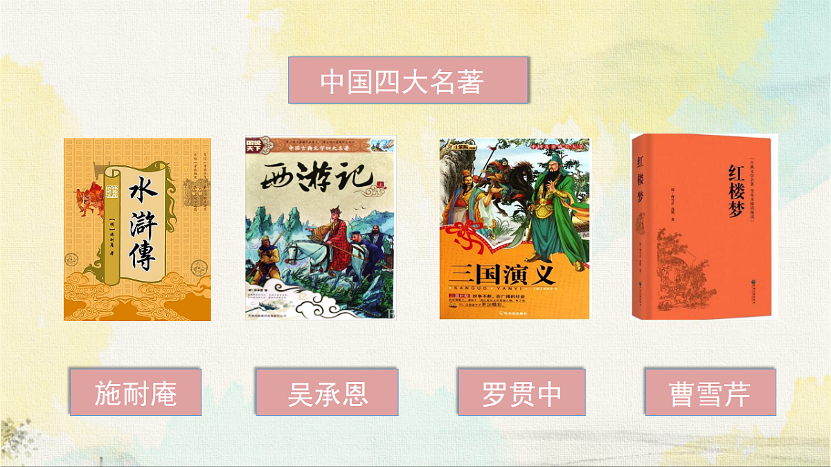 18189999第2页