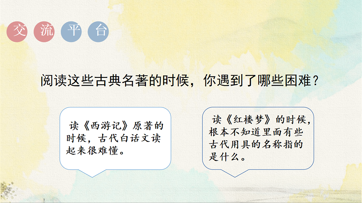18189999第4页