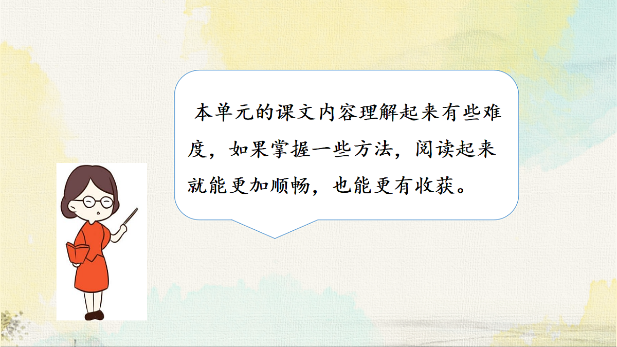 18189999第5页
