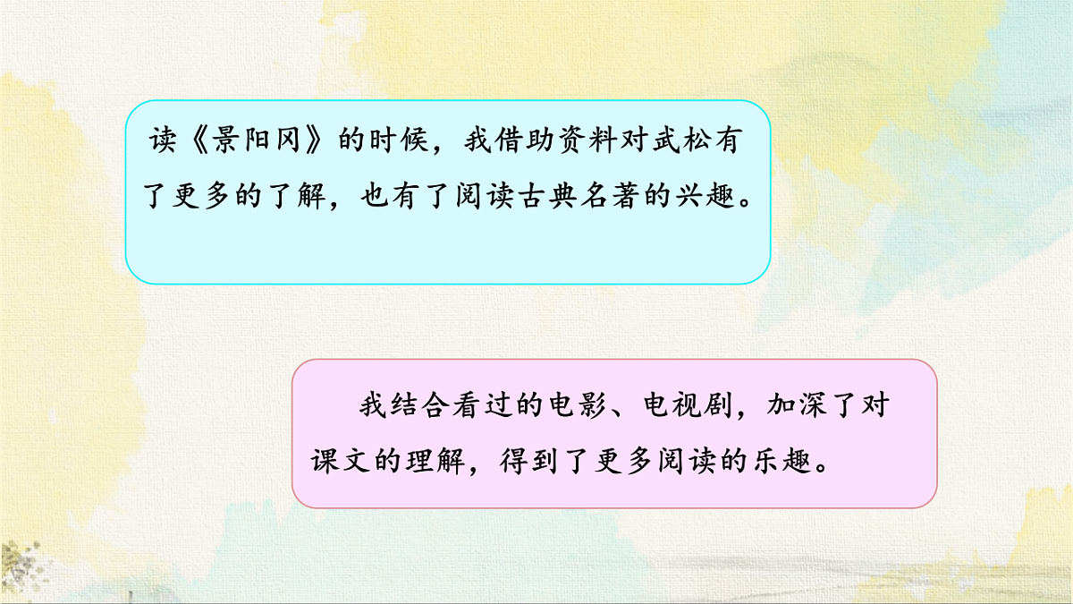 18189999第7页