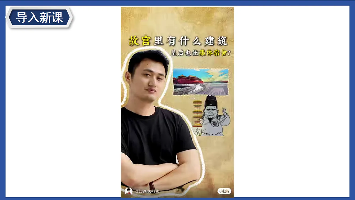 18190362第1页