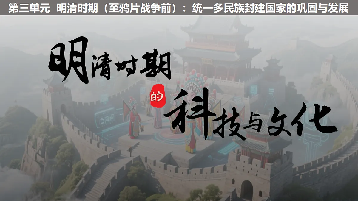 18190362第2页
