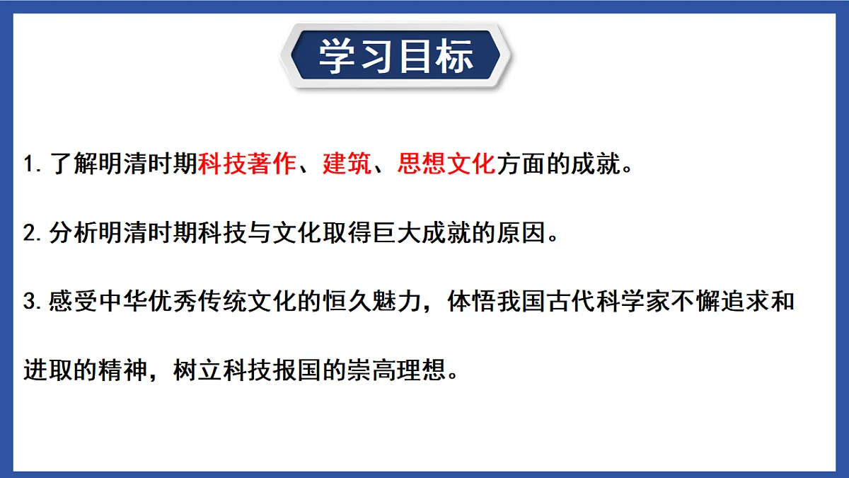 18190362第3页
