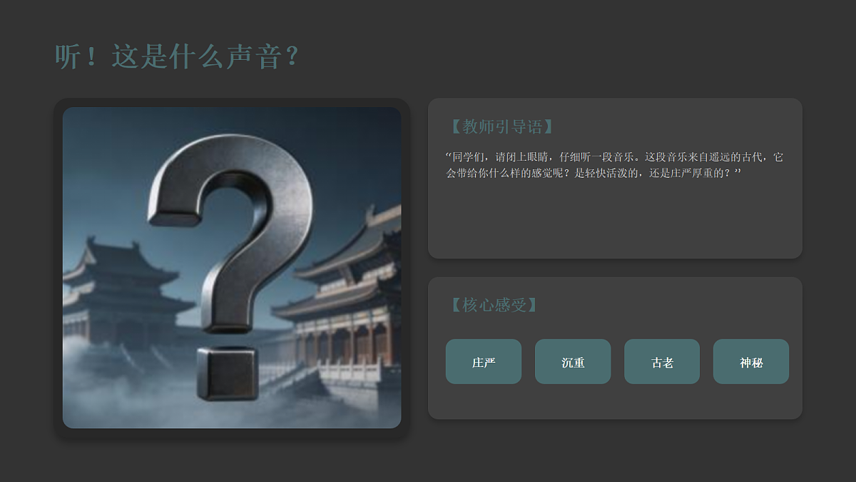 18190671第2页