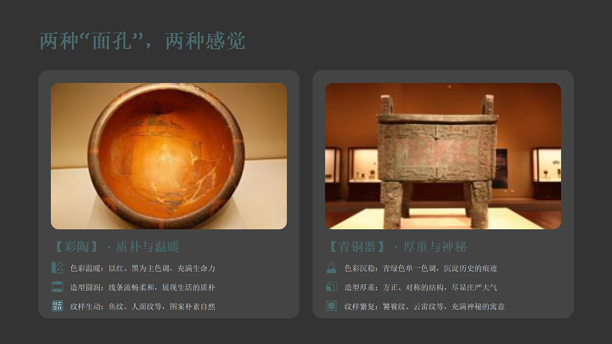 18190671第3页